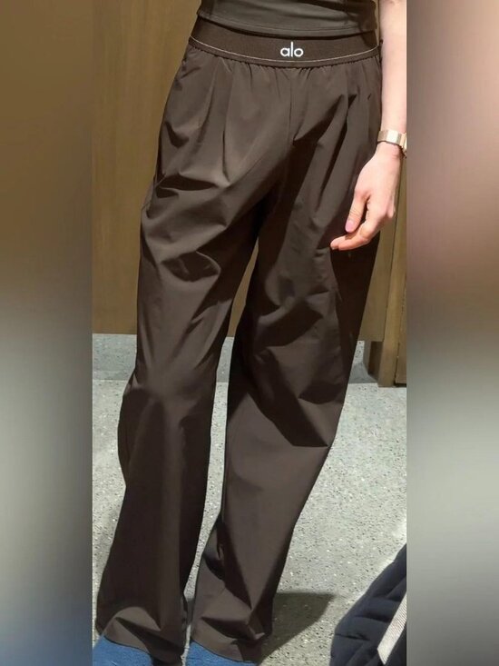 ALO Yoga Pants - NWT ALO Yoga Suit Up Trouser Espresso ✨ Straight Leg/Regular 30“inches
